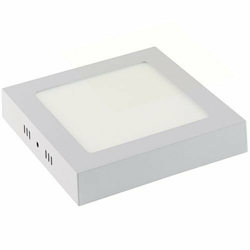 HOROZ ARINA-24W GÜNIŞIĞI S.Ü. KARE LED PANEL