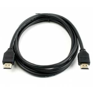 Super HQ 1.5 metre HDMI Kablo - Kutulu