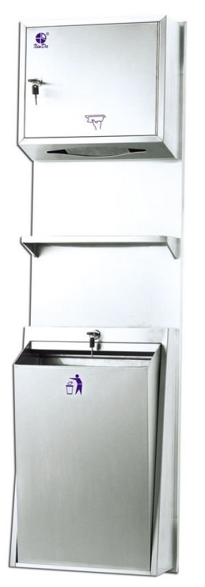 GSG33W Kombine Sistem