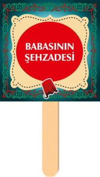 Şehzade Temalı Konuşma Balonu 4