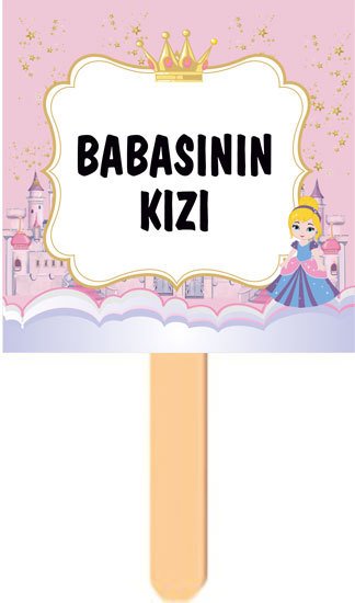 Prenses 2 Temalı Konuşma Balonu 14