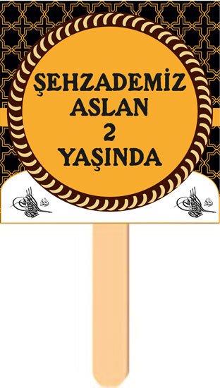 Şehzade 2 Temalı Konuşma Balonu 9