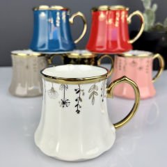 Luxury Porcelain Motto Mug
