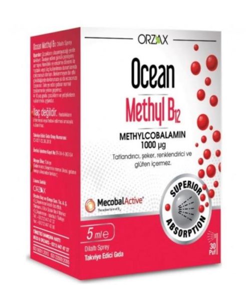 Ocean Methyl B12 1000 Mcg Methylcobalamin 5 ml