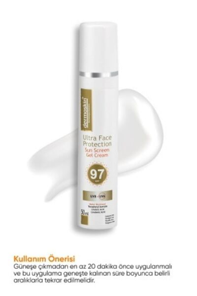 Dermoskin Ultra Face Protection SPF 97+   50ml