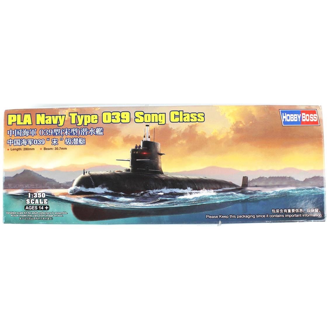 HobbyBoss 83518 1/350 Ölçek, PLA Navy Type 039 Song Class, Denizaltı, Plastik Model kiti