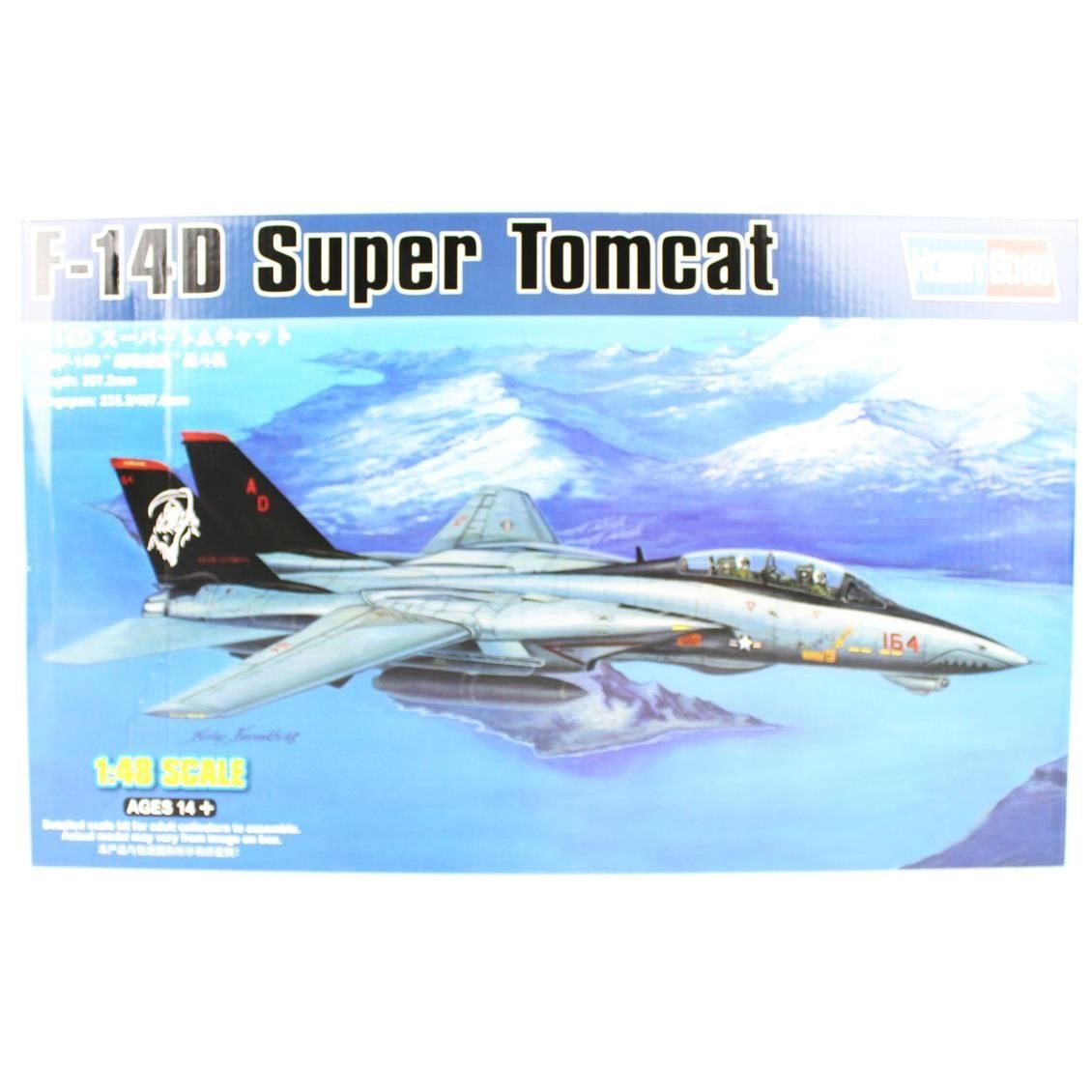 HobbyBoss 80368 1/48 Ölçek, F-14D Super Tomcat, Savaş Uçağı, Plastik Model kiti