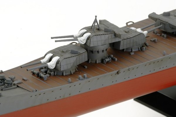 1/350 Heavy Cruiser Chikuma