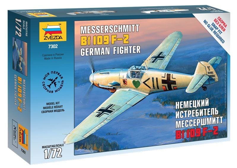 1/72 Messerschmitt B-109 F2