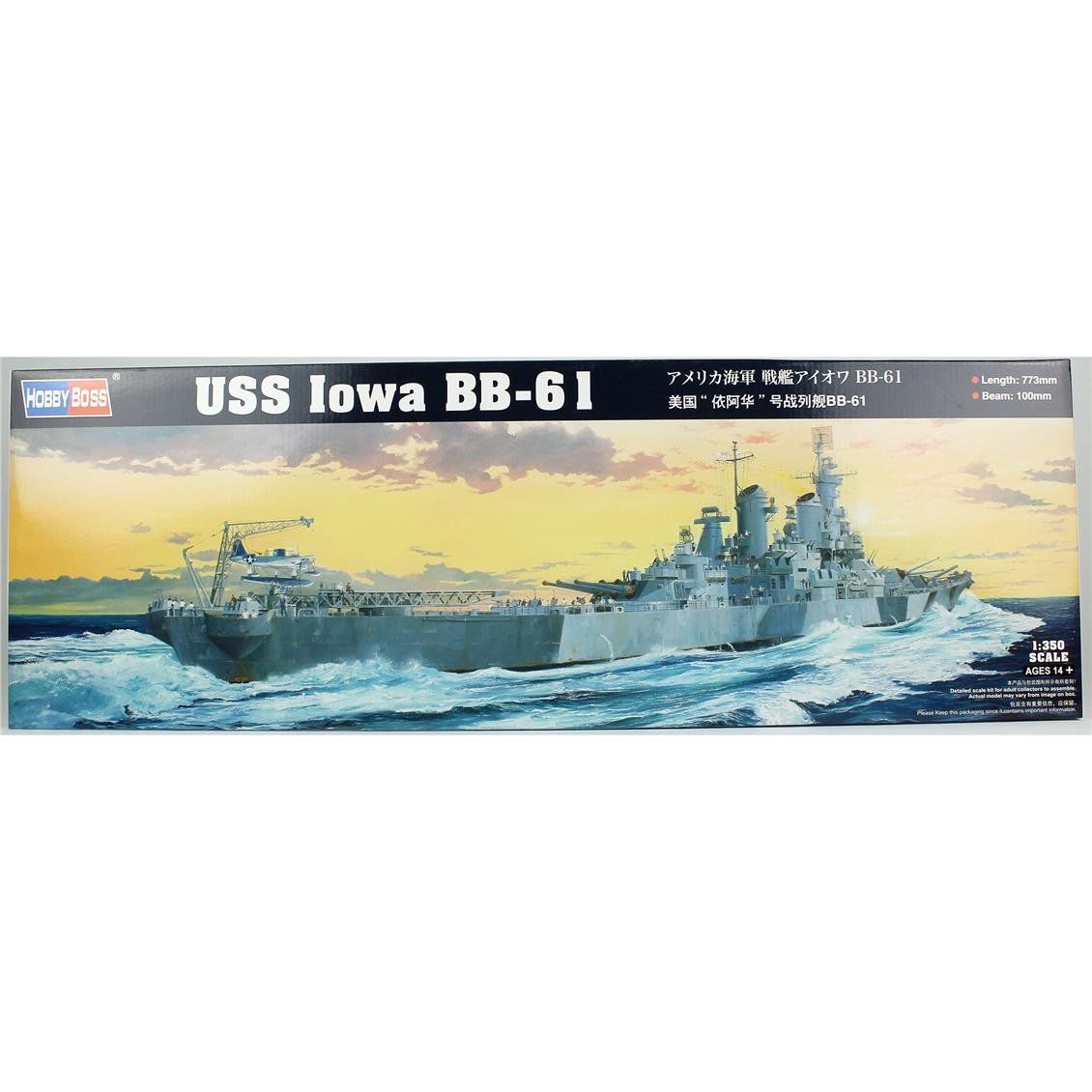 HobbyBoss 86517 1/350 Ölçek, USS Iowa BB-61 Savaş Gemisi, Plastik Model Kiti