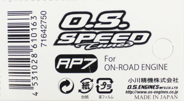 OS Engines 71642750 Nitrolu Yakıt Bujisi SPEED RP7