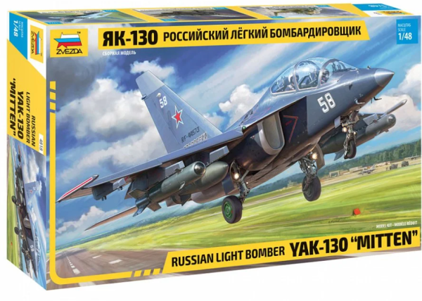 1/48 Yak -130 Rus.Lıght Bomber