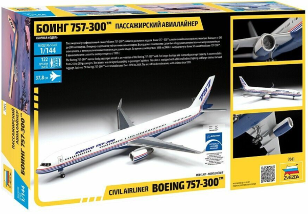 1/144 Boeing 757-300