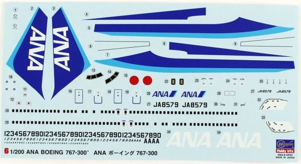 Hasegawa 6 10706 1/200 Ölçek, ANA B767-300, Yolcu Uçağı, Plastik Model kiti