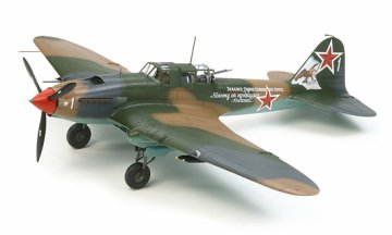 1/48 IL-2