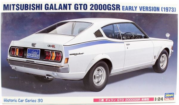 Hasegawa HC30 21130 1/24 Ölçek Mitsubishi Galant GTO 2000 GSR Otomobil Plastik Model Kiti