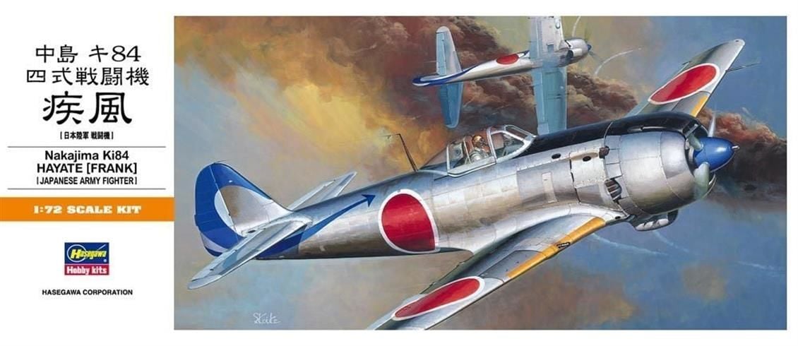 Hasegawa A5 135 1/72 Ölçek, Mitsubishi J2M3 Raiden (Jack), Savaş Uçağı, Plastik Model kiti