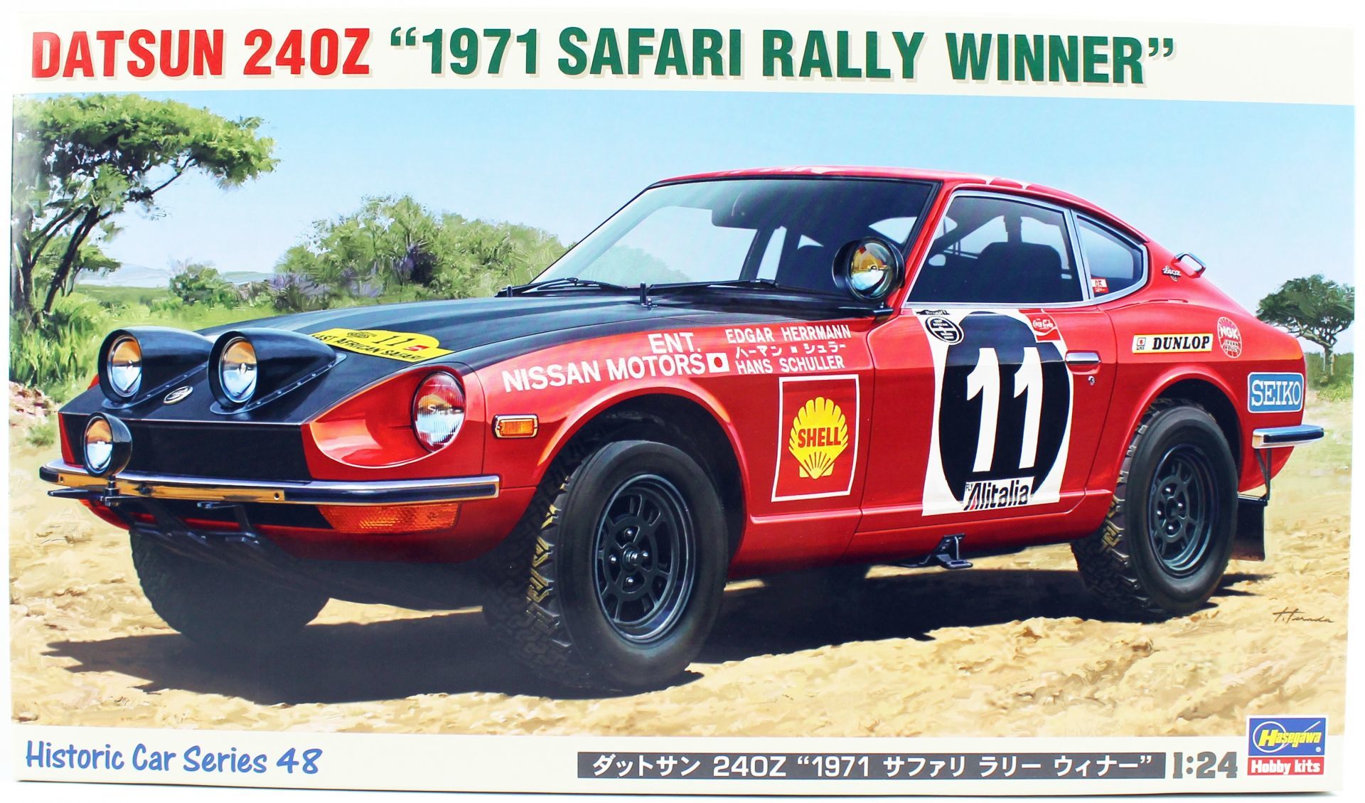 Hasegawa HC48 21148 1/24 Ölçek Datsun 240Z (1971 Safari Rally Winner) Otomobil Plastik Model Kiti