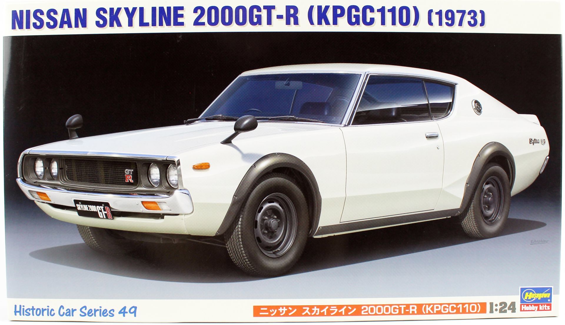 Hasegawa HC49 21149 1/24 Ölçek Nissan Skyline 2000GT-R (KPGC110) Otomobil Plastik Model Kiti