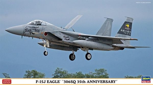 Hasegawa 2226 1/72 Ölçek, F-15J Eagle (306.sq 35th Anniversary) (Limited Edition), Savaş Uçağı, Plastik Model kiti