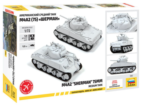 1/72 M4 A2 (75mm) Sherman Medıum Tank