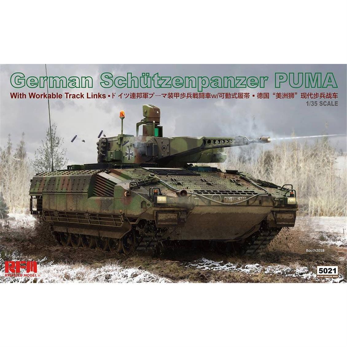 RFM 5021 1/35 Ölçek, Schützenpanzer PUMA Zırhlı Personel Taşıyıcı, Plastik Model kiti