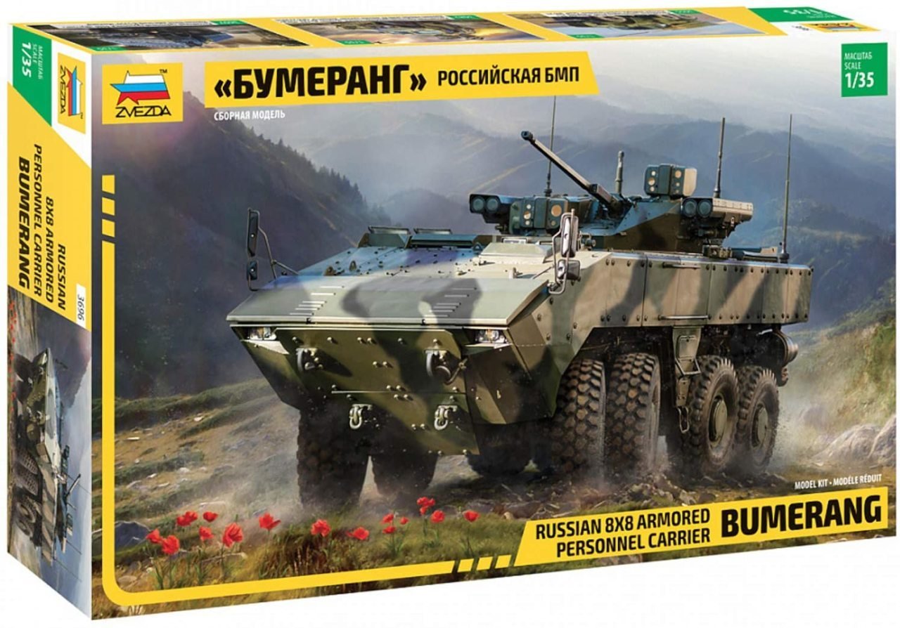 1/35 Bumerang Russian IFV