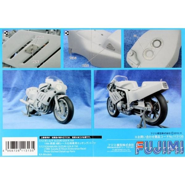 141268 1/12 DETAY SETİ SUZUKİ YOSHIMURA GSX-R750