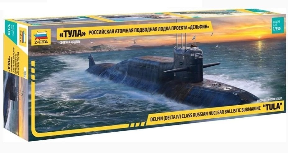 1/350 Tua Submarine Delfin*Delta Class