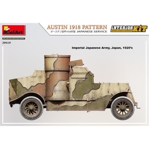 MiniArt Austin 1918 model Japon Servisi Interior Kit