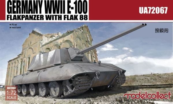 Model Collect UA72067 1/72 Ölçek, Germany WWII E-100 Flakpanzer with FL