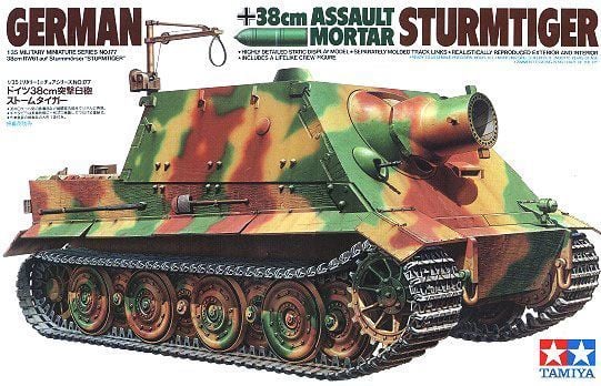 1/35 Ger. 38 cm Sturmtiger