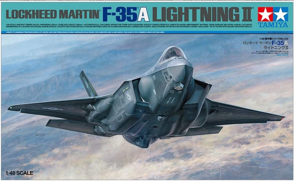 1/48 F-35A Lightning II