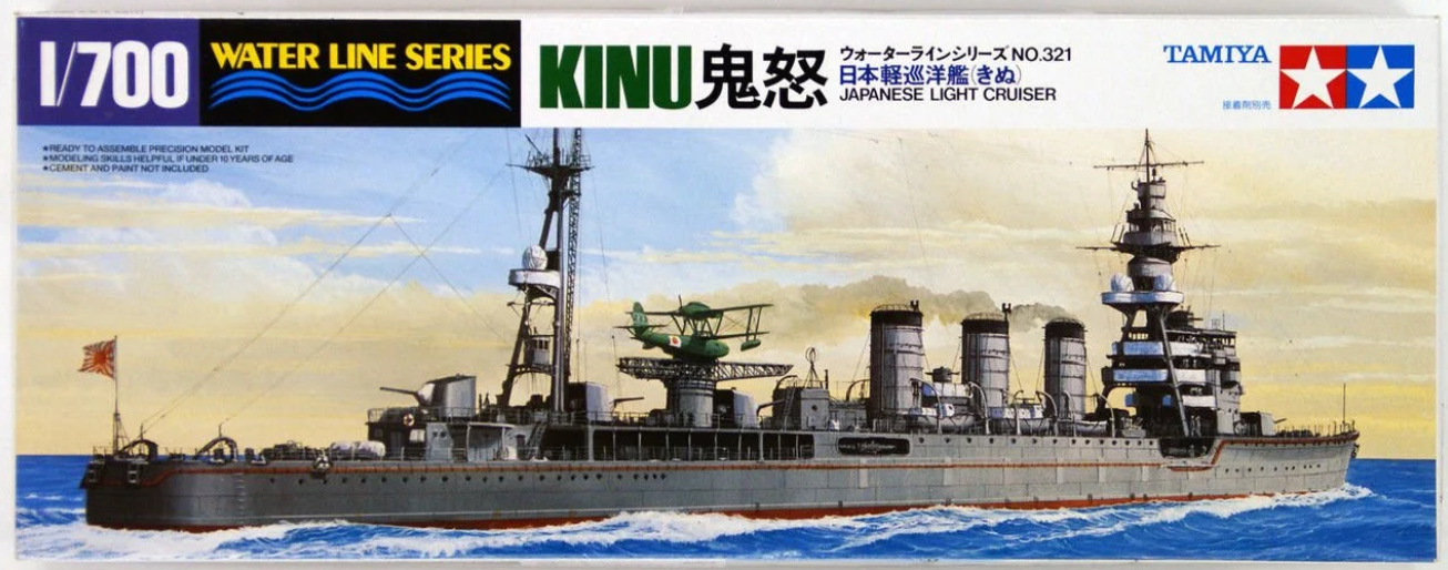 1/700 Kinu Light Cruiser