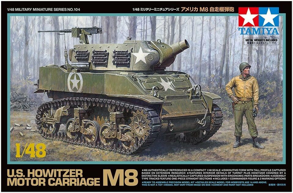 1/48 Howitzer Motor Carriage M8