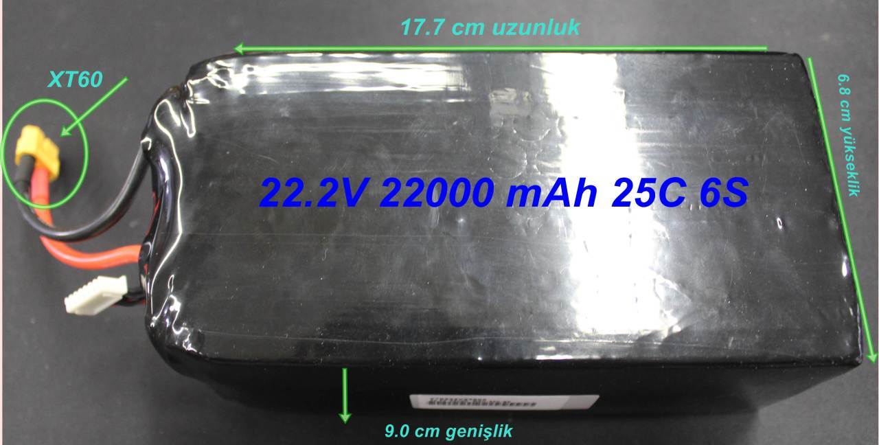 222V22000 22.2 V 22000 MAH-25C