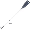Paddle Telesc. w/Double Hook, O30mm L156-203cm, Grey
