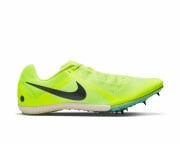 Nike Orta Mesafe