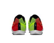 Nike Mesafe