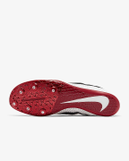 Nike Mesafe Yarış