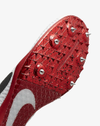 Nike Mesafe Yarış
