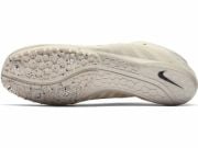 Nike Mesafe