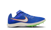 Nike Mesafe