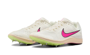 Nike Mesafe