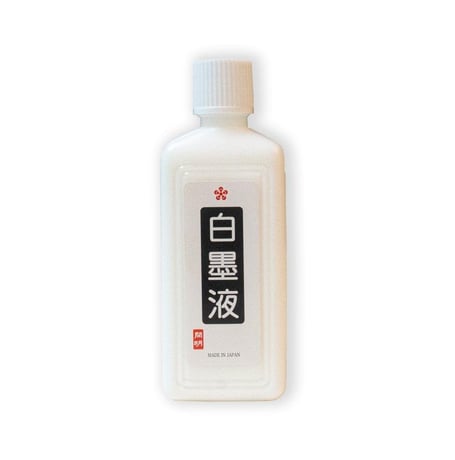 Kaimei Sumi Drawing Ink Japon Mürekkep 180 ml No: beyaz