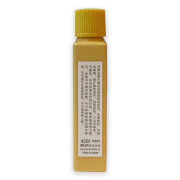 Kaimei Sumi Drawing Ink Japon Mürekkep 100 ml No: ALTIN
