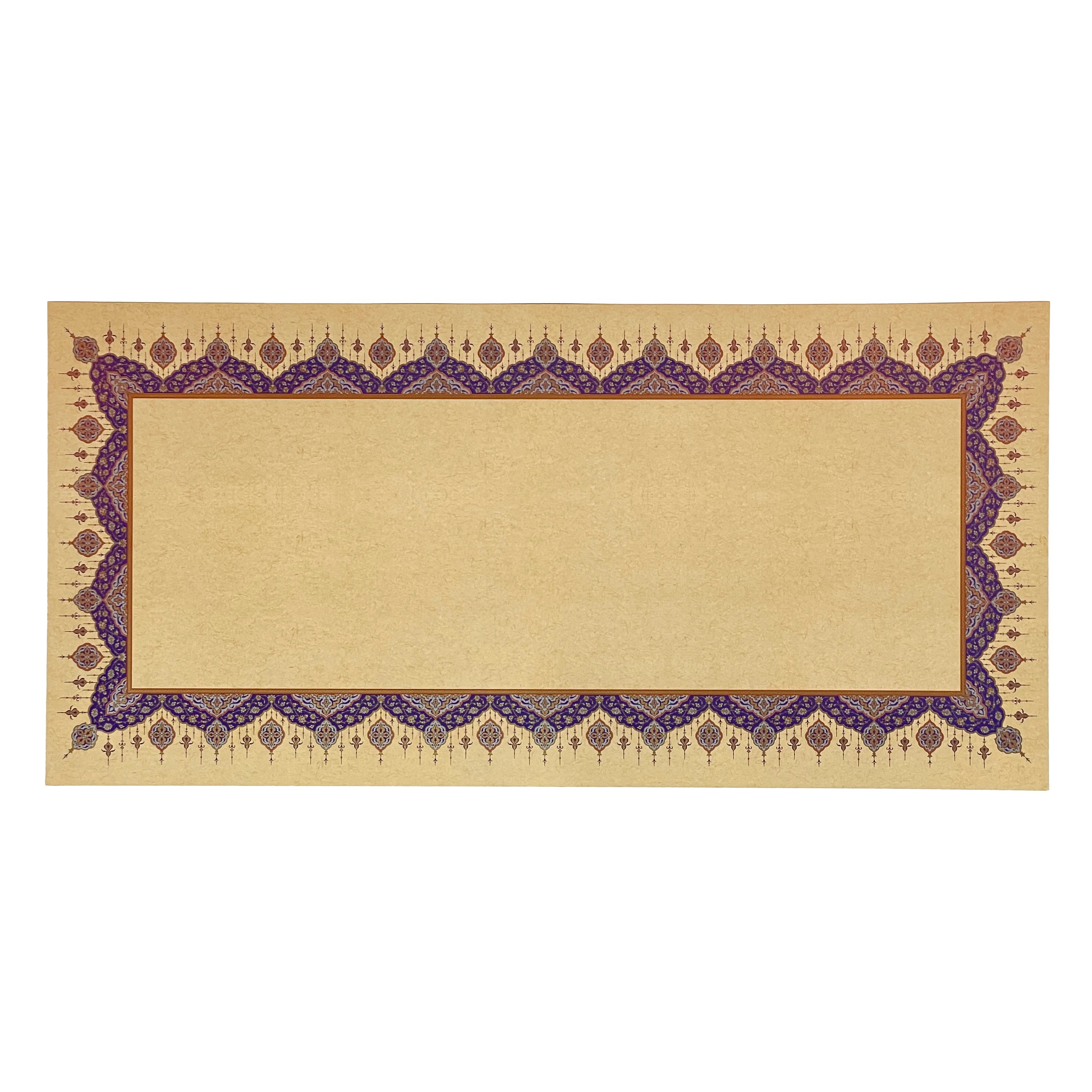 Tezhipli İçi Boş -17 Mohamad Badawi Alktifani 33x68 Cm Tıpkı Basım (COBALT MAVİ - GOLD YALDIZ - EFLATUN)
