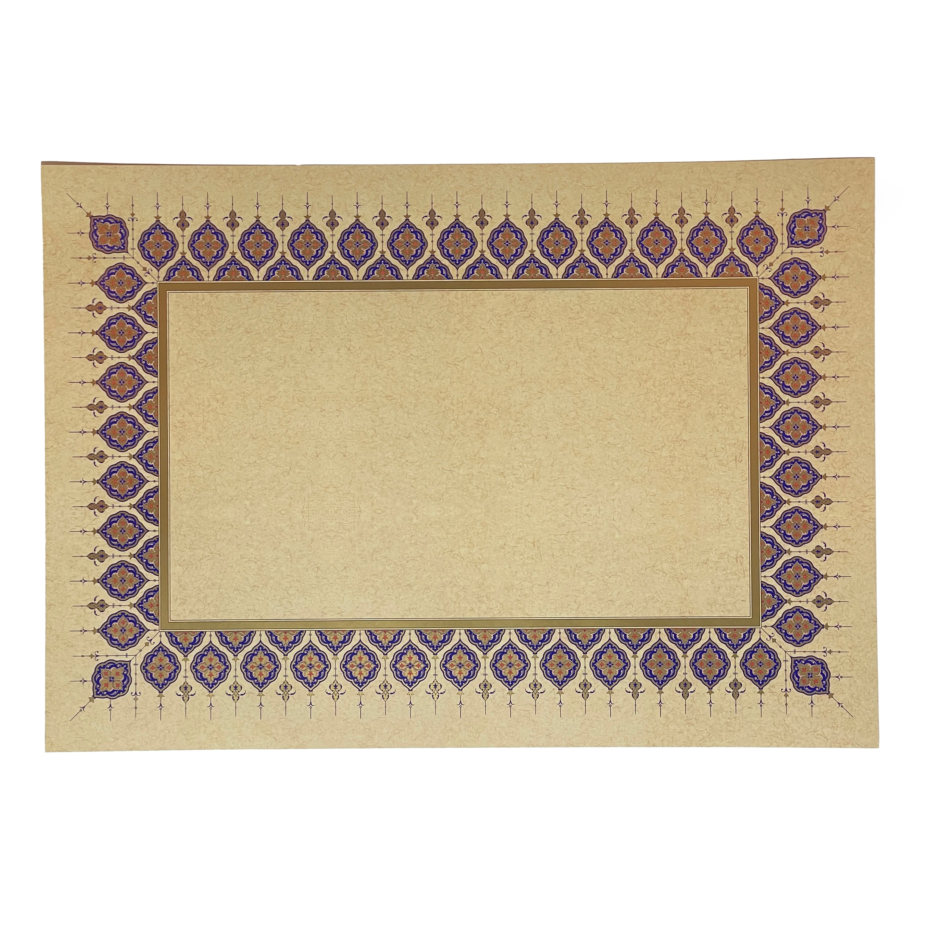 Tezhipli İçi Boş -21- Mat Kuşe Meşk Kağıdı Mohamad Badawi Alktifani 48x68 Cm Tıpkı Basım (COBALT - GOLD YALDIZ)