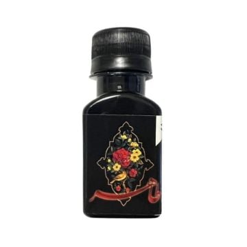 İran İs Mürekkebi soofi-taher SİYAH 50 ML