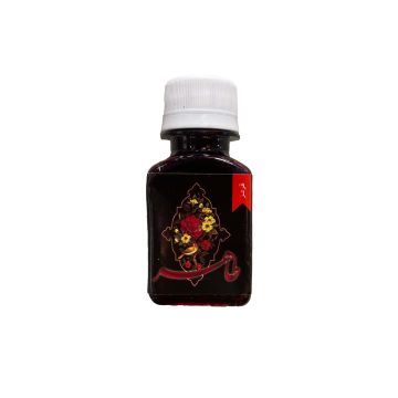 İran İs Mürekkebi soofi-taher KIRMIZI 50 ML